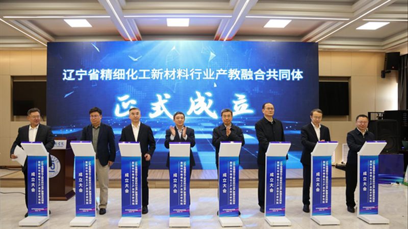 高分子材料复合管：定制加工的奥秘与挑战**