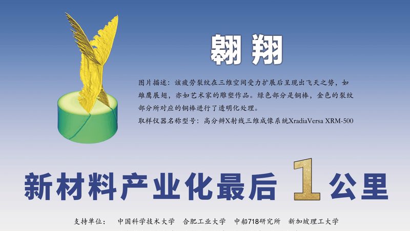 常州市塑胶制品有限公司