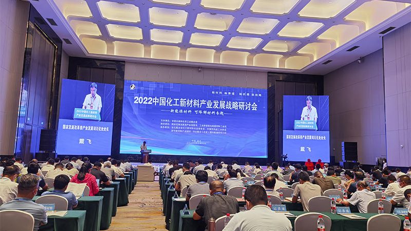 水泥砂浆消泡剂与脱气剂：如何选择更佳解决方案**