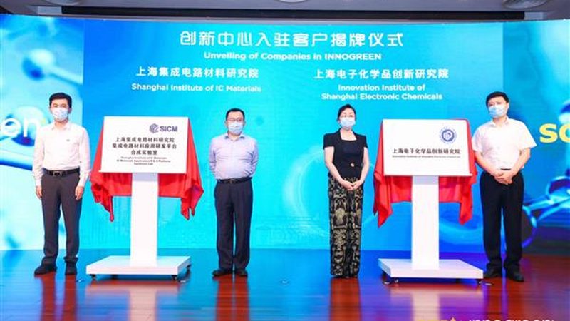 金属加工助剂：揭秘定制化生产的奥秘**