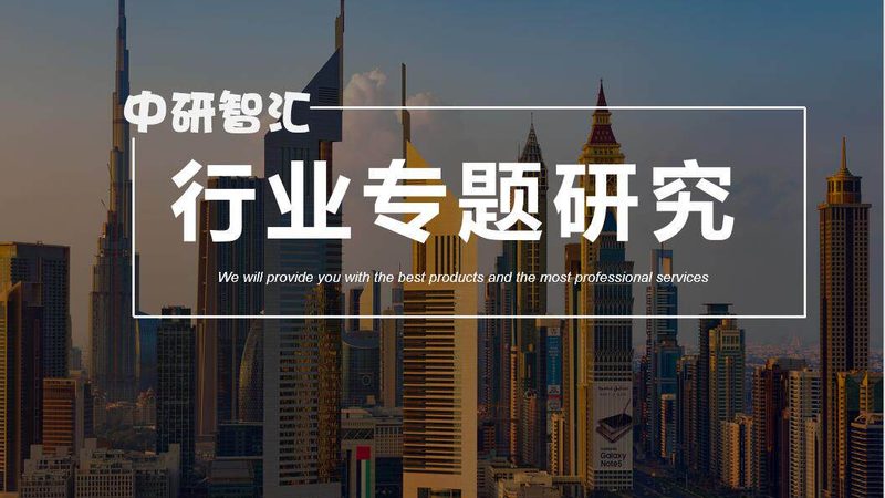 纺织印染增稠剂：揭秘其背后的技术奥秘**