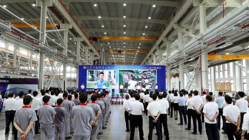 无甲醛环保胶粘剂：绿色转型的关键材料