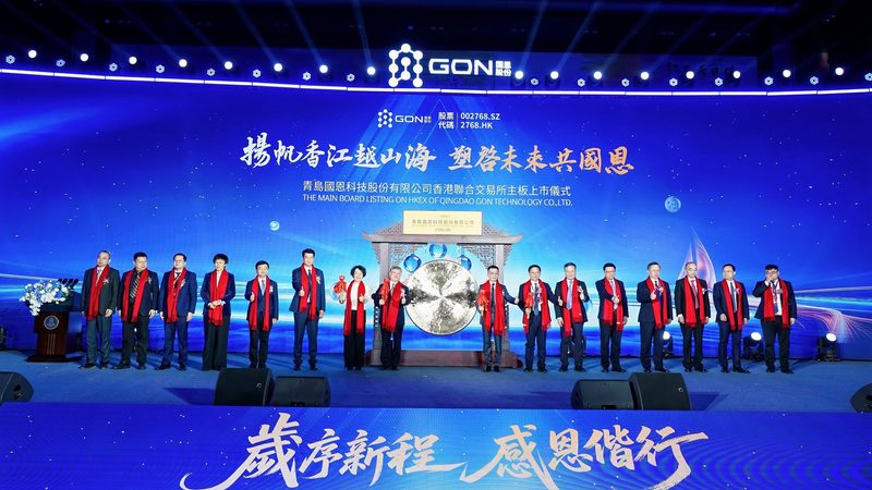 无机化工原料代理加盟，这些资质你不可不知**