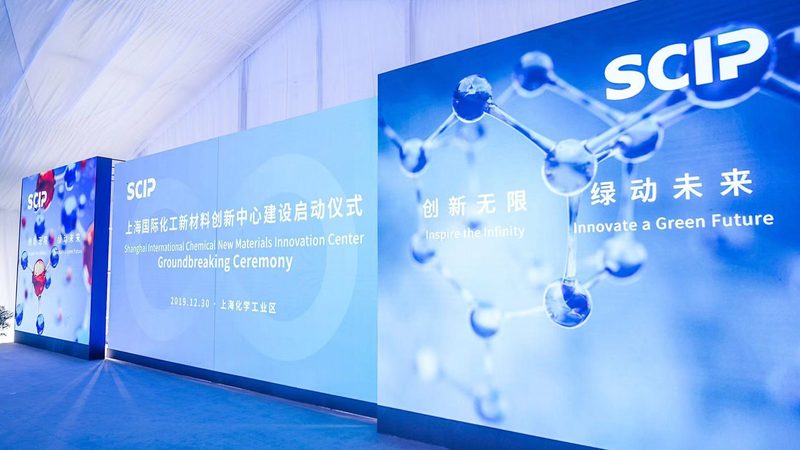 分散剂定制生产：揭秘其关键步骤与注意事项