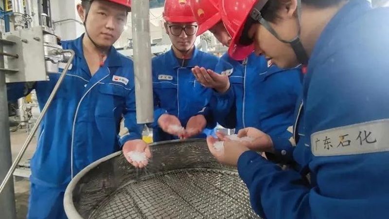 色母粒代加工：揭秘最小起订量的背后逻辑