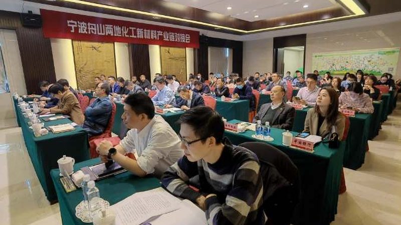 北京分散剂批发市场代理政策解析：把握行业脉搏，共建共赢生态