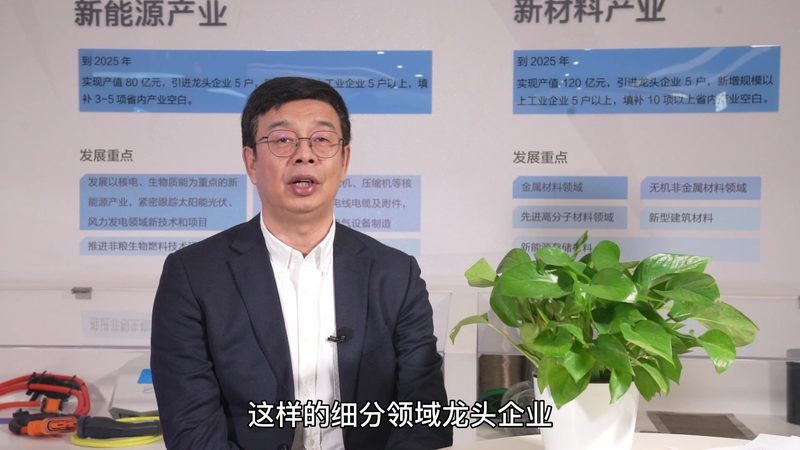 复合材料定制公司资质要求解析