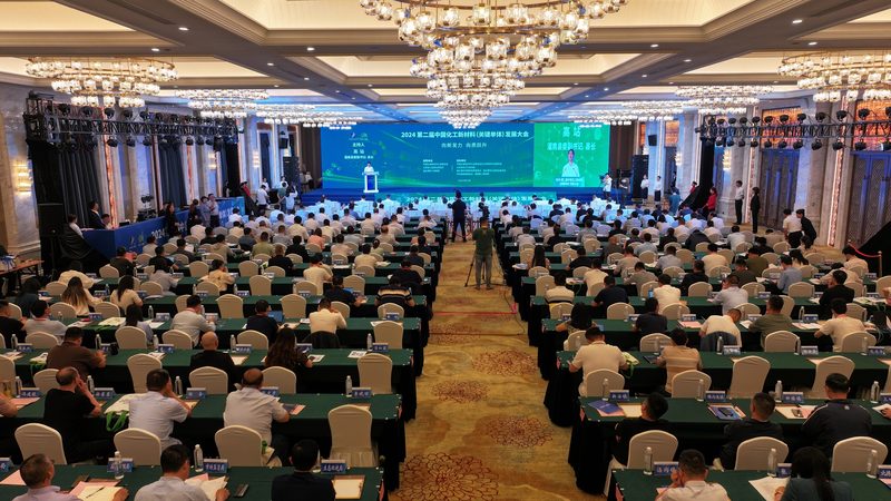 复合材料批发价格多少？揭秘影响价格的关键因素