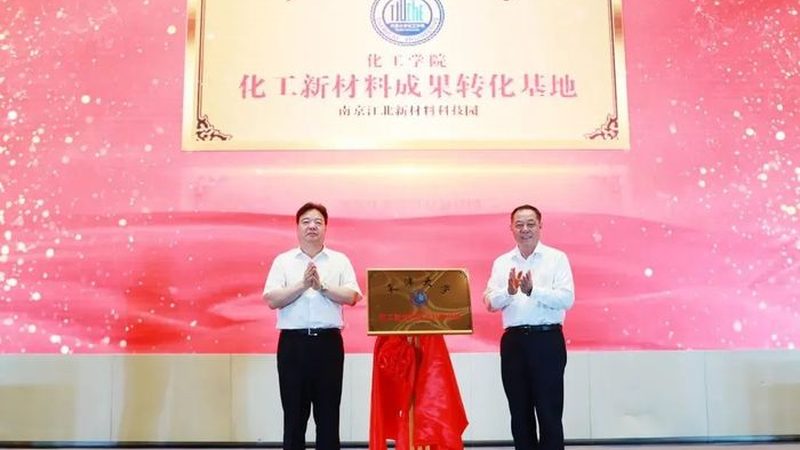 分散剂代理加盟前期投入要算清哪些账