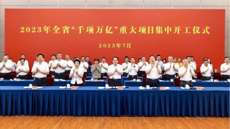 环氧树脂：揭秘江苏地区优质生产厂家的价格之谜**