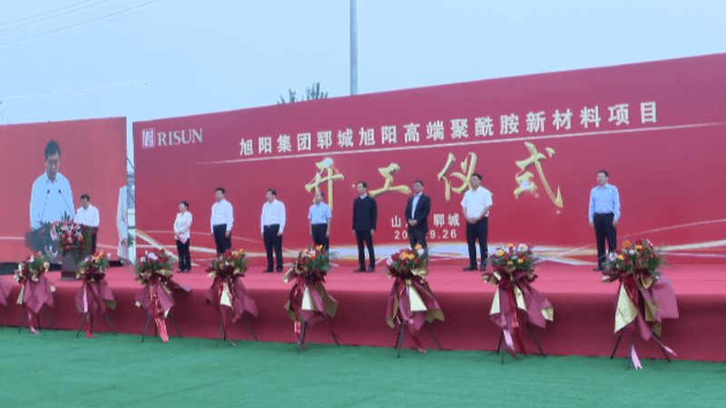 农用助剂喷施，如何确保精准高效？**
