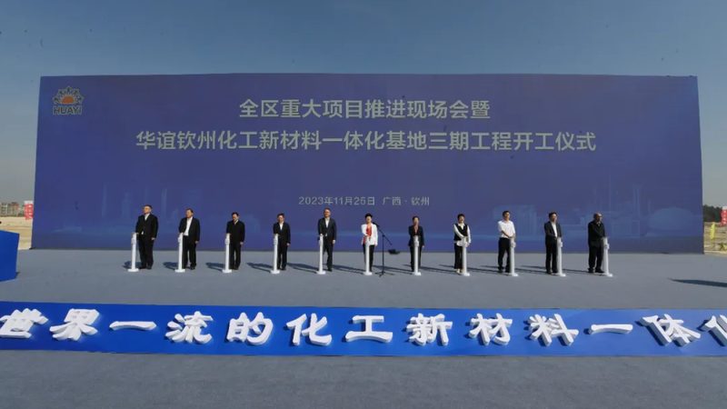 高分子材料复合管DN200规格解析：关键参数与选型逻辑**
