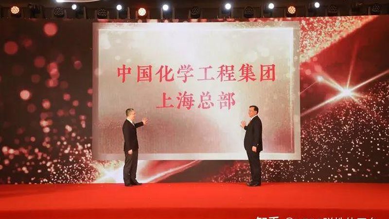 医药中间体精细化工产品：技术参数解析与选型逻辑**